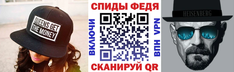 АМФ 97% Цоци-Юрт