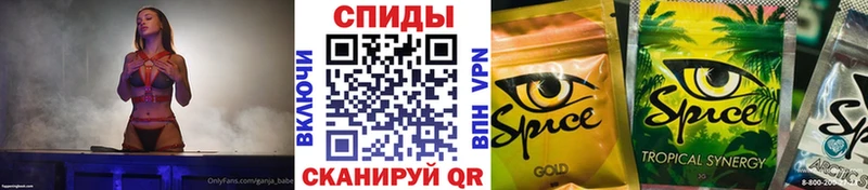 Бутират 99%  MEGA ссылка  Цоци-Юрт  купить наркоту 