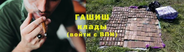марки lsd Алзамай
