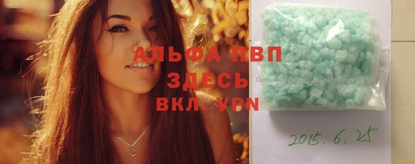 марки lsd Алзамай