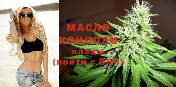 синтетический гашиш Абинск