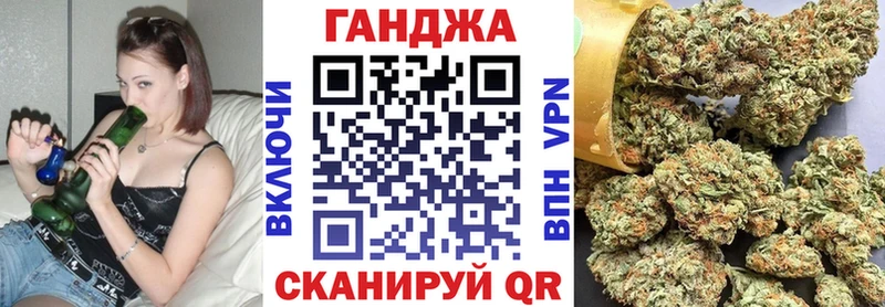 Каннабис SATIVA & INDICA  Цоци-Юрт 